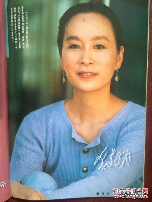 高中毕业证ps图片大全